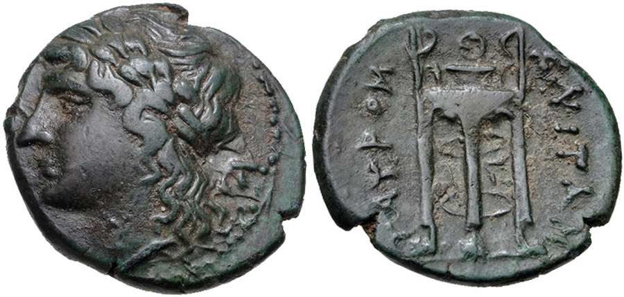 antik sikkeler nümizmatik_p67563 (9).jpg