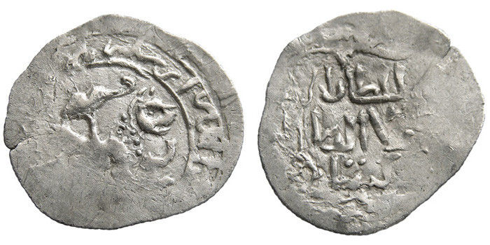 ANTİK SİKKELER NÜMİZMATİK_p67v (1).jpg