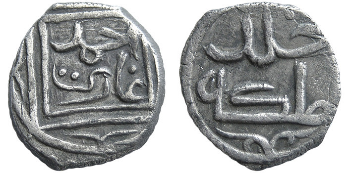 ANTİK SİKKELER NÜMİZMATİK_p67v (10).jpg