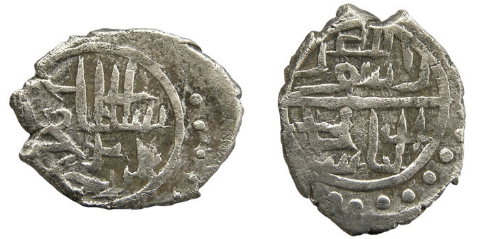 ANTİK SİKKELER NÜMİZMATİK_p67v (2).jpg