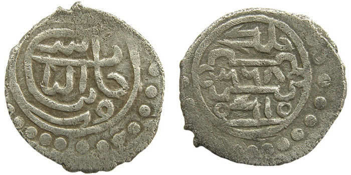 ANTİK SİKKELER NÜMİZMATİK_p67v (7).jpg