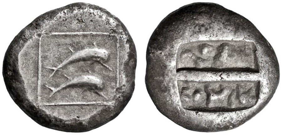 ANTİK SİKKELER NÜMİZMATİK_P73CX (6).jpg