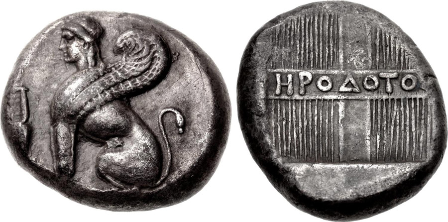 ANTİK SİKKELER NÜMİZMATİK_P773499J (11).jpg