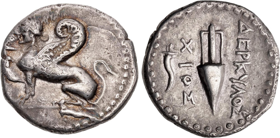 ANTİK SİKKELER NÜMİZMATİK_P773499J (16).jpg