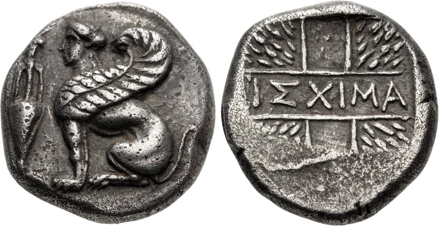 ANTİK SİKKELER NÜMİZMATİK_P773499J (17).jpg