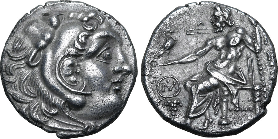 ANTİK SİKKELER NÜMİZMATİK_P773499J (18).jpg