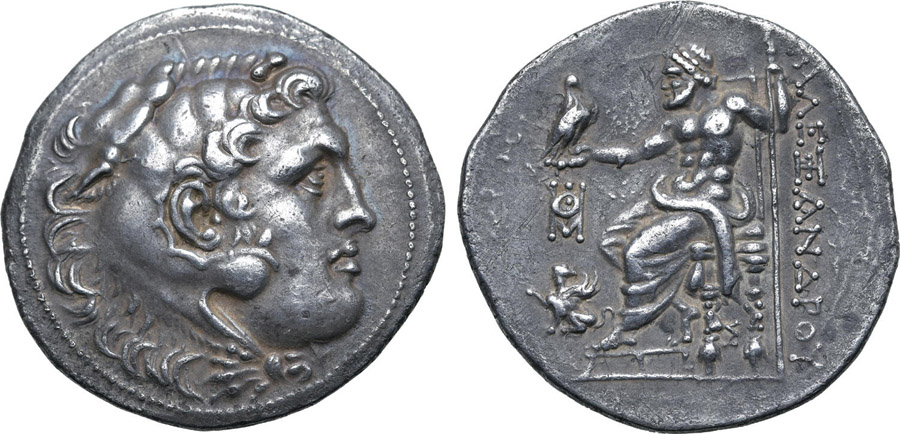 ANTİK SİKKELER NÜMİZMATİK_P773499J (20).jpg