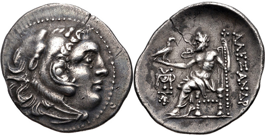 ANTİK SİKKELER NÜMİZMATİK_P773499J (4).jpg