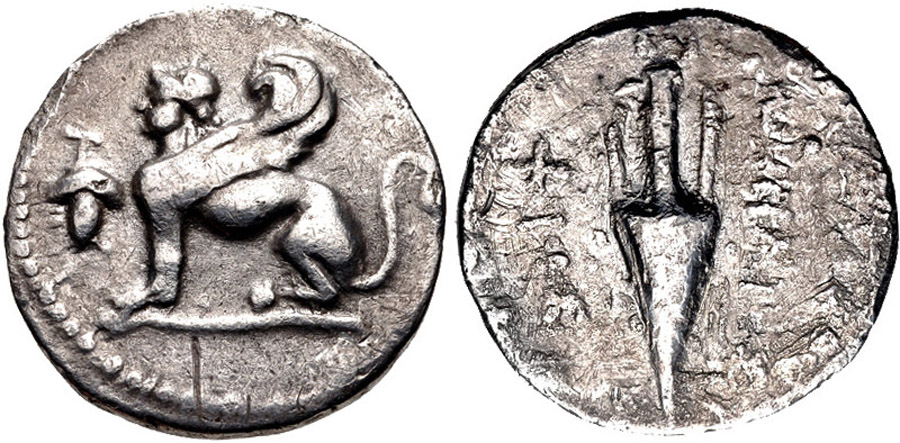 ANTİK SİKKELER NÜMİZMATİK_P773499J (5).jpg