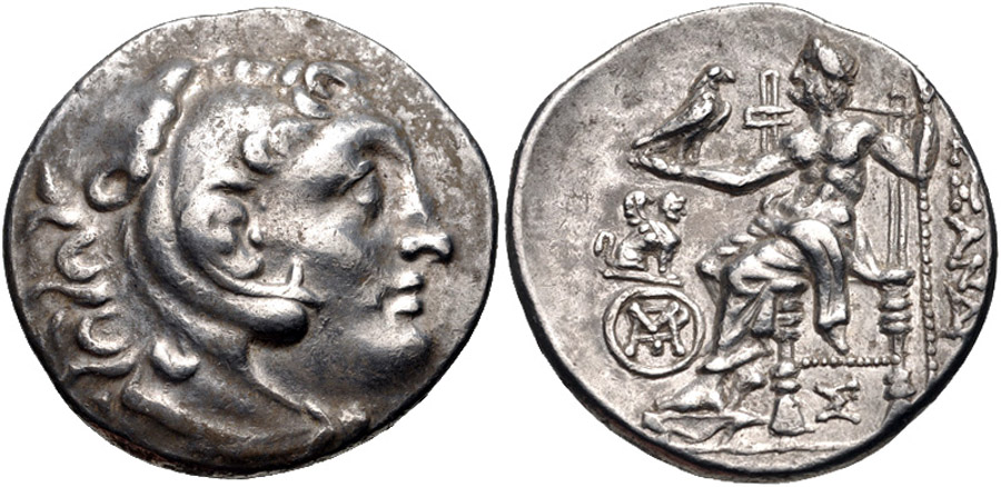 ANTİK SİKKELER NÜMİZMATİK_P773499J (6).jpg