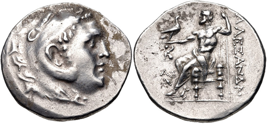 ANTİK SİKKELER NÜMİZMATİK_P773499J (7).jpg