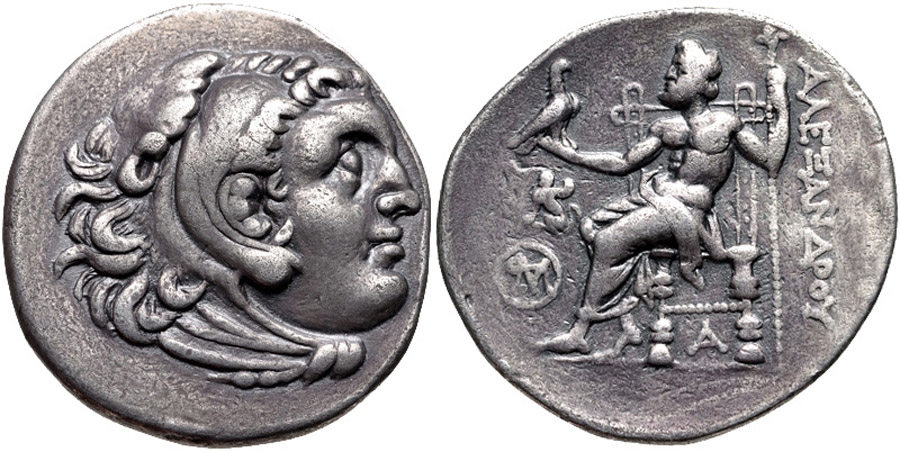 ANTİK SİKKELER NÜMİZMATİK_P773499J (8).jpg