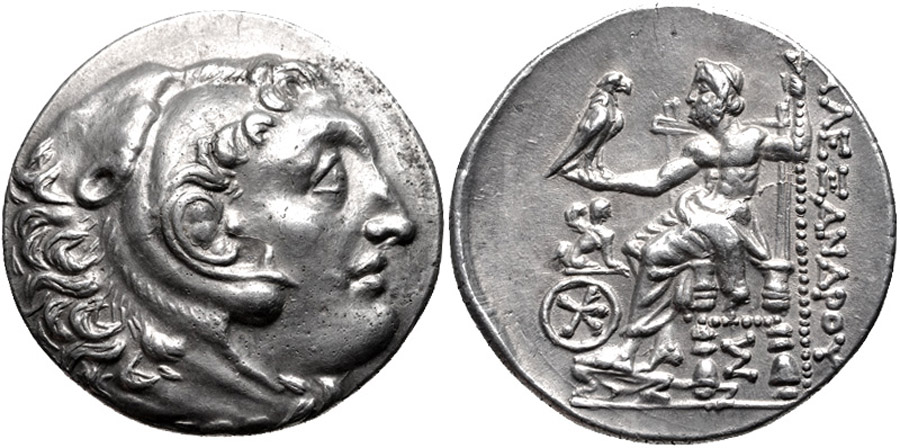 ANTİK SİKKELER NÜMİZMATİK_P773499J (9).jpg