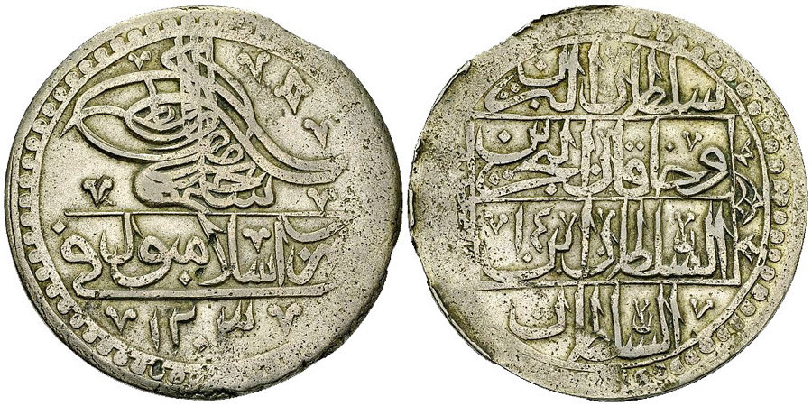 ANTİK SİKKELER NÜMİZMATİK_p780xc (1).jpg