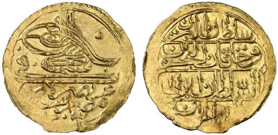 ANTİK SİKKELER NÜMİZMATİK_p780xc (2).jpg