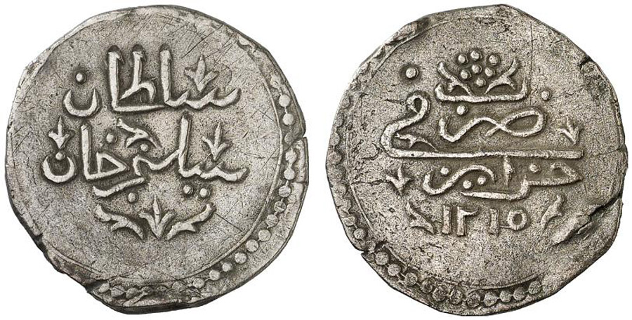 ANTİK SİKKELER NÜMİZMATİK_p780xc (3).jpg