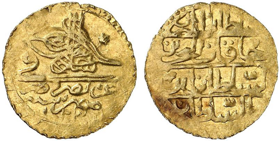 ANTİK SİKKELER NÜMİZMATİK_p780xc (4).jpg