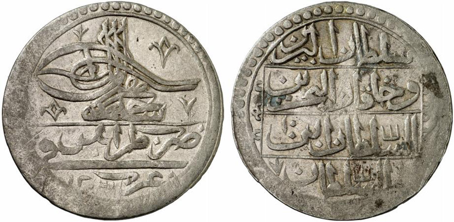 ANTİK SİKKELER NÜMİZMATİK_p780xc (6).jpg