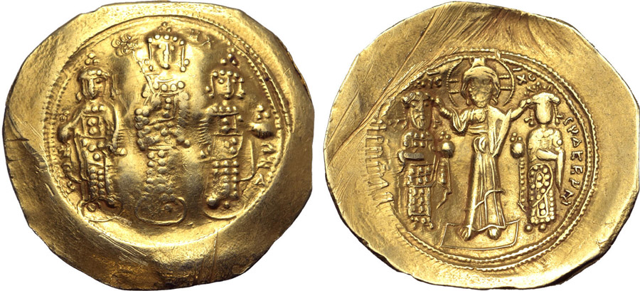 ANTİK SİKKELER NÜMİZMATİK_P78421 (10).jpg