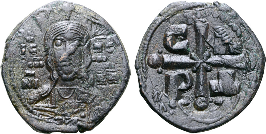 ANTİK SİKKELER NÜMİZMATİK_P78421 (2).jpg