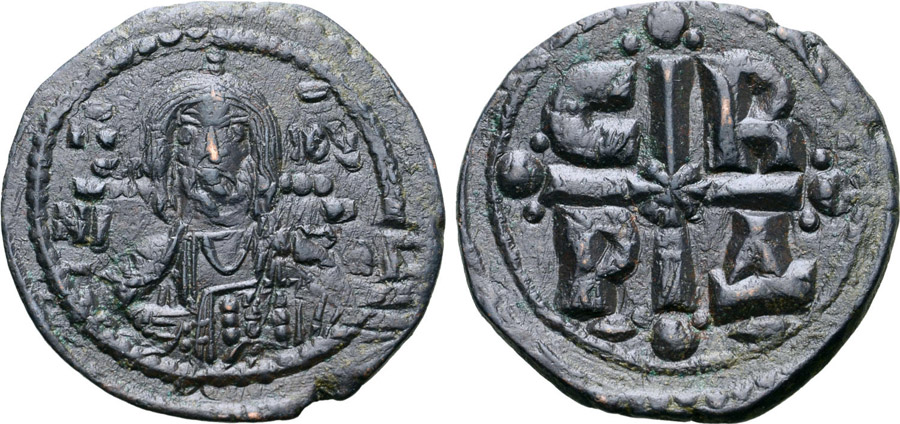 ANTİK SİKKELER NÜMİZMATİK_P78421 (3).jpg