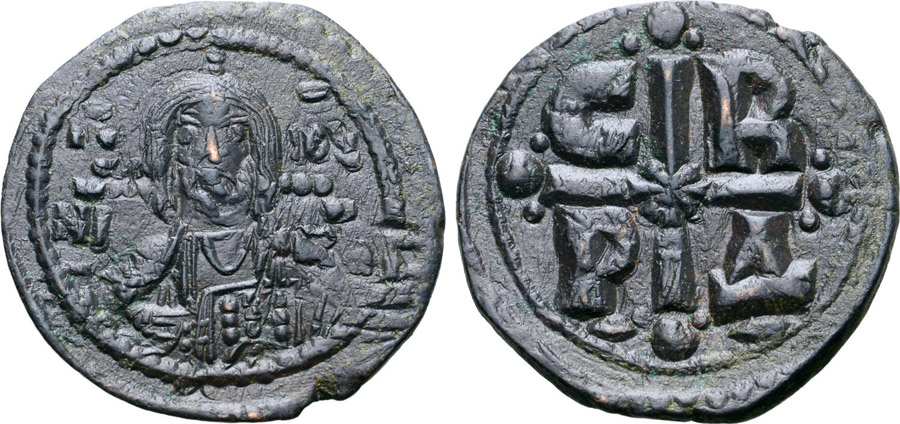 ANTİK SİKKELER NÜMİZMATİK_P78421 (5).jpg