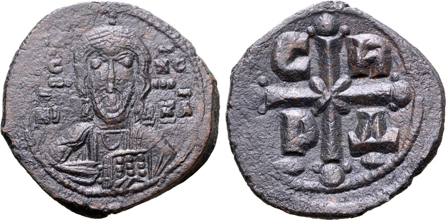 ANTİK SİKKELER NÜMİZMATİK_P78421 (6).jpg