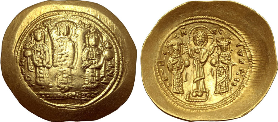 ANTİK SİKKELER NÜMİZMATİK_P78421 (8).jpg