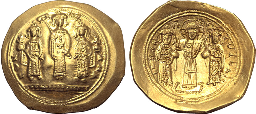 ANTİK SİKKELER NÜMİZMATİK_P78421 (9).jpg