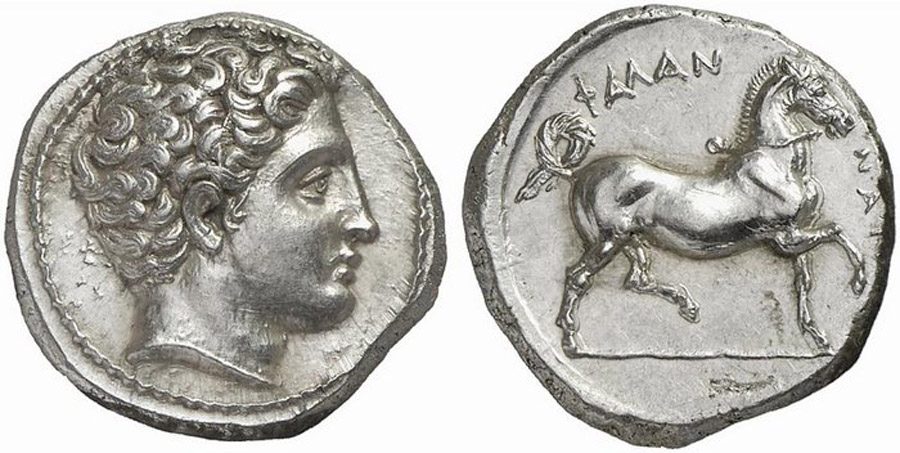 ANTİK SİKKELER NÜMİZMATİK_P7873232 (1).jpg