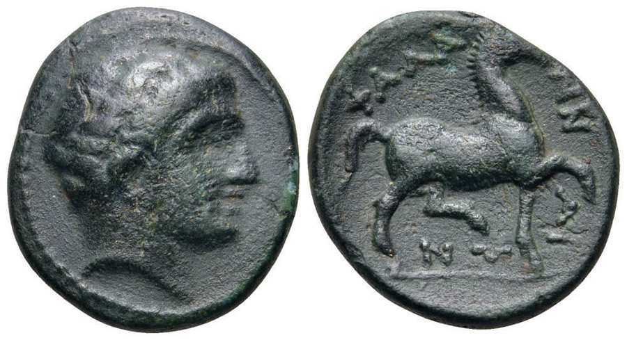 ANTİK SİKKELER NÜMİZMATİK_P7873232 (10).jpg