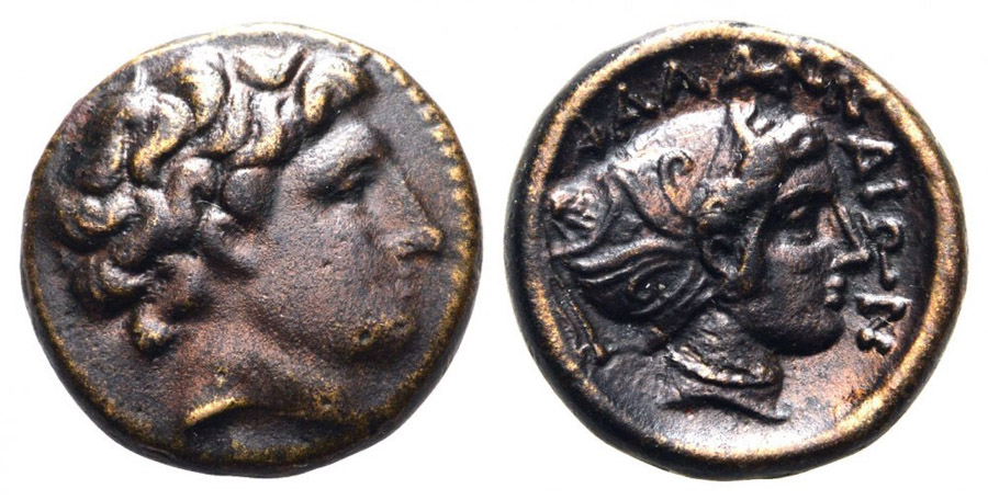 ANTİK SİKKELER NÜMİZMATİK_P7873232 (4).jpg