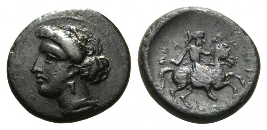 ANTİK SİKKELER NÜMİZMATİK_P7873232 (5).jpg