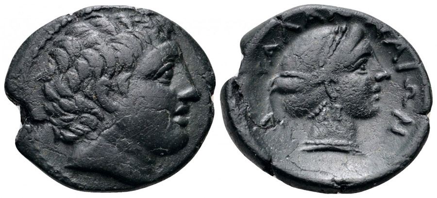 ANTİK SİKKELER NÜMİZMATİK_P7873232 (6).jpg