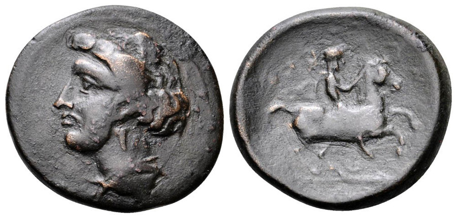 ANTİK SİKKELER NÜMİZMATİK_P7873232 (7).jpg