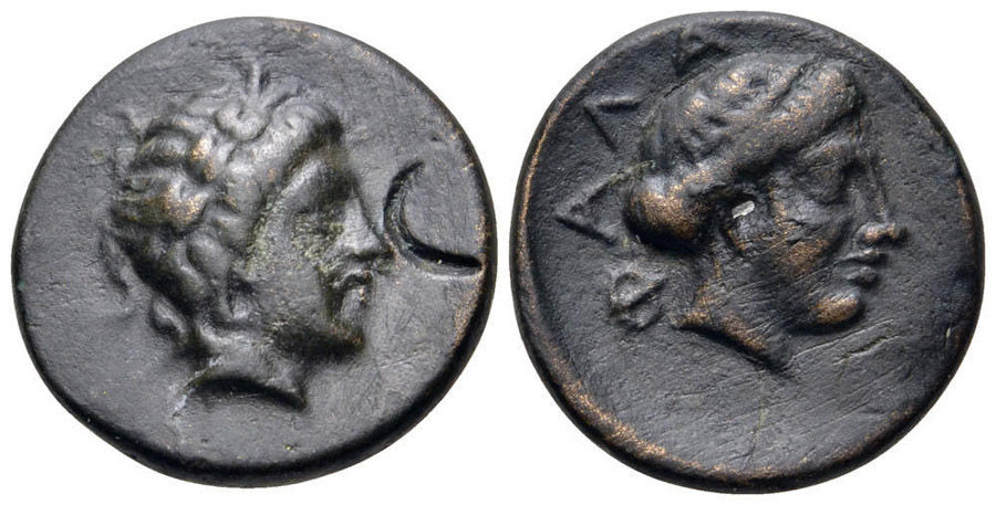 ANTİK SİKKELER NÜMİZMATİK_P7873232 (9).jpg