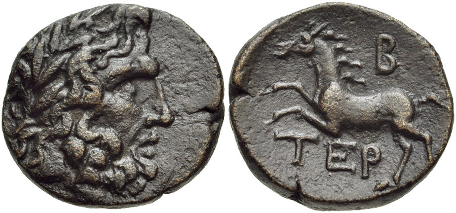 ANTİK SİKKELER NÜMİZMATİK_P78734K (10).jpg