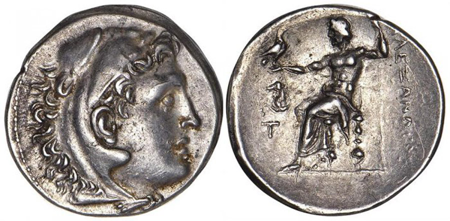 ANTİK SİKKELER NÜMİZMATİK_P78734K (11).jpg