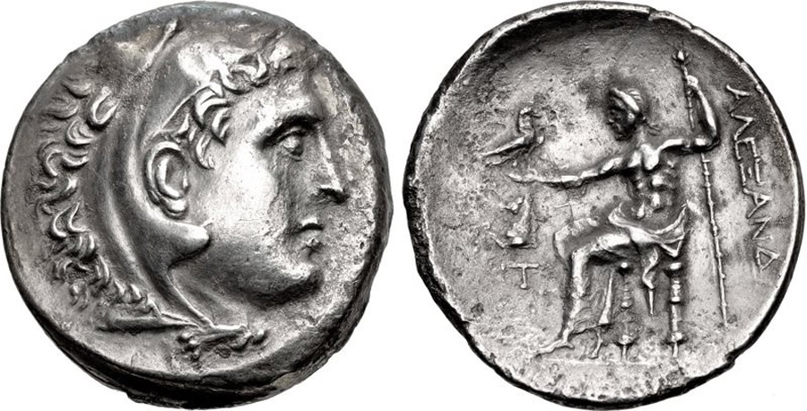 ANTİK SİKKELER NÜMİZMATİK_P78734K (12).jpg