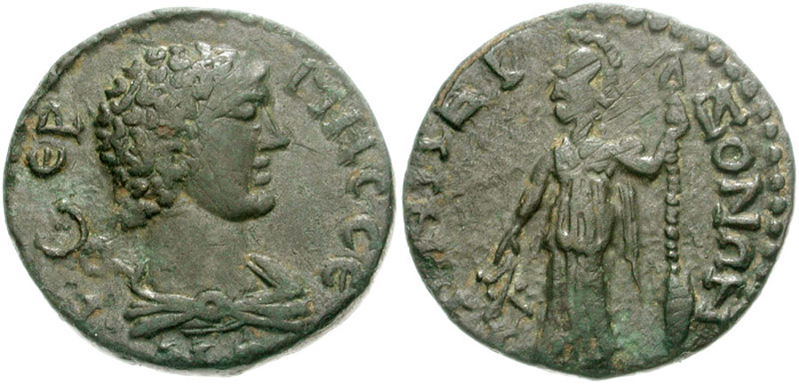 ANTİK SİKKELER NÜMİZMATİK_P78734K (3).jpg