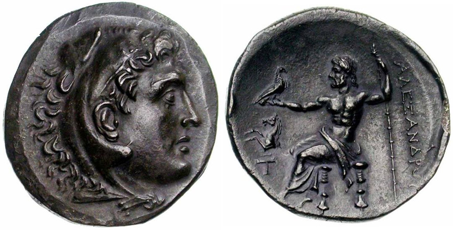 ANTİK SİKKELER NÜMİZMATİK_P78734K (4).jpg