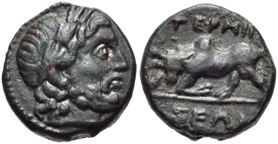 ANTİK SİKKELER NÜMİZMATİK_P78734K (5).jpg