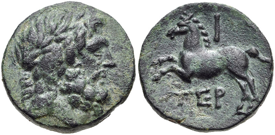 ANTİK SİKKELER NÜMİZMATİK_P78734K (7).jpg