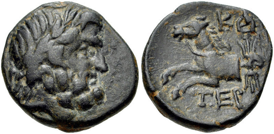 ANTİK SİKKELER NÜMİZMATİK_P78734K (8).jpg