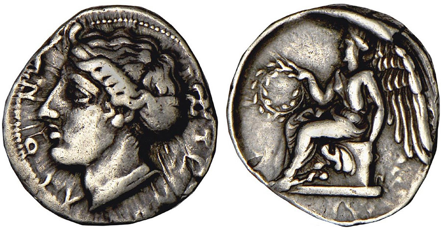 ANTİK SİKKELER NÜMİZMATİK_P78754 (3).jpg