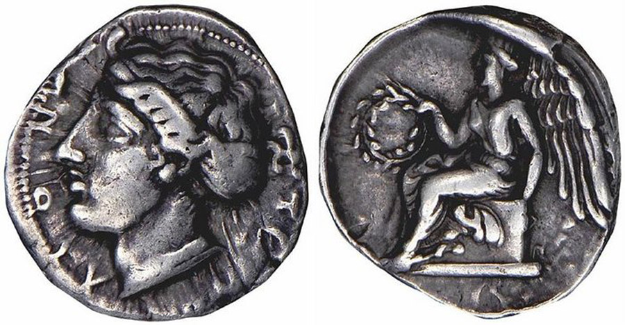 ANTİK SİKKELER NÜMİZMATİK_P78754 (4).jpg