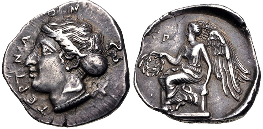 ANTİK SİKKELER NÜMİZMATİK_P78754 (5).jpg