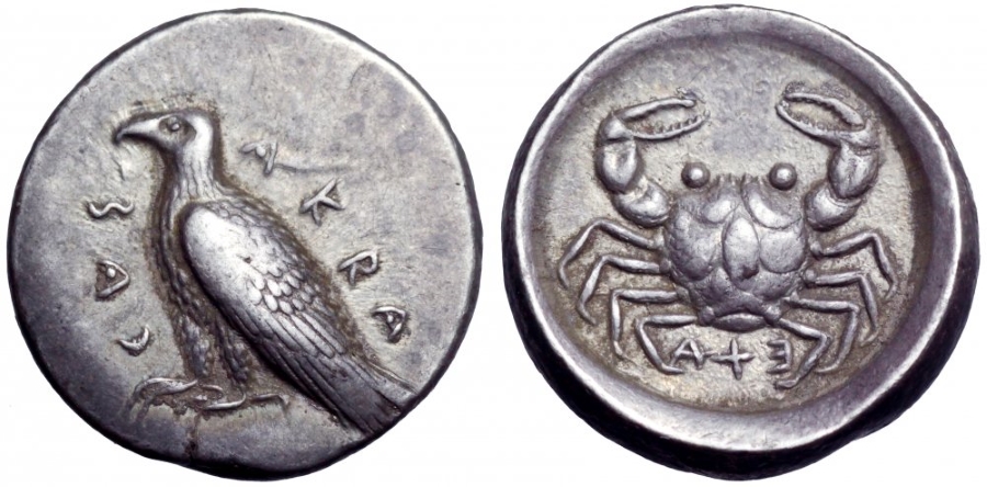 ANTİK SİKKELER NÜMİZMATİK_p789bvx (6).jpg