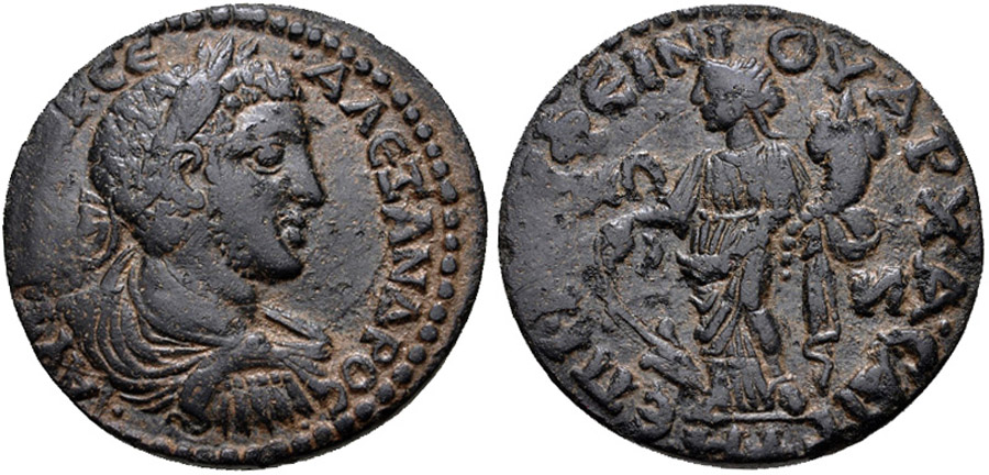 ANTİK SİKKELER NÜMİZMATİK_P87834D (10).jpg