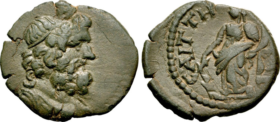 ANTİK SİKKELER NÜMİZMATİK_P87834D (11).jpg